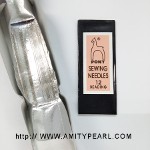 6549 pony sewing needles 12 beading.jpg